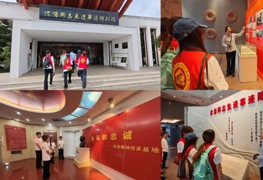 图
