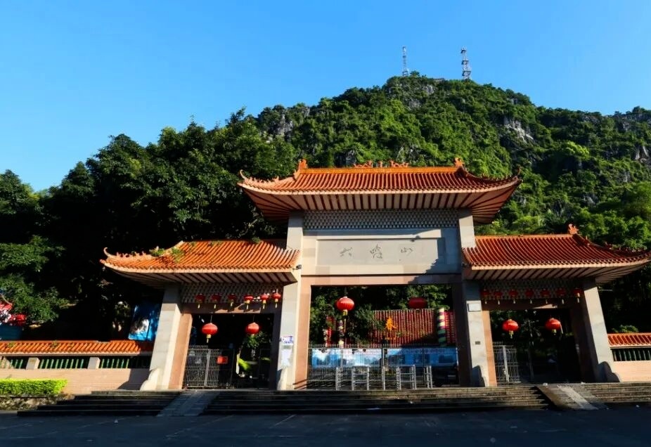 图