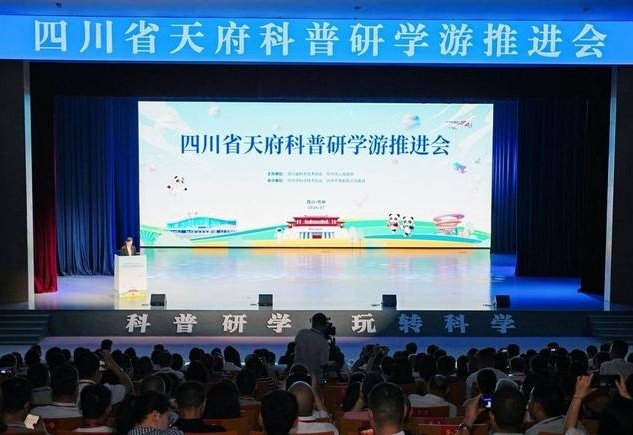 图