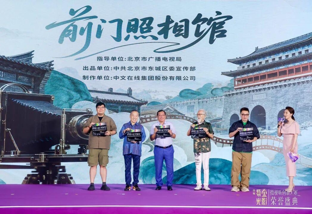 图