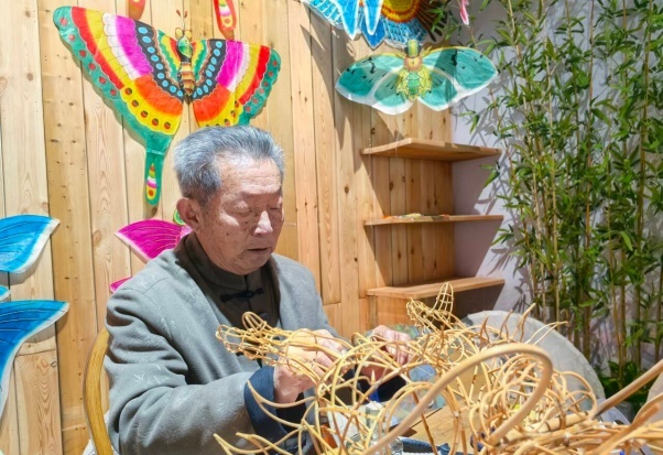 图