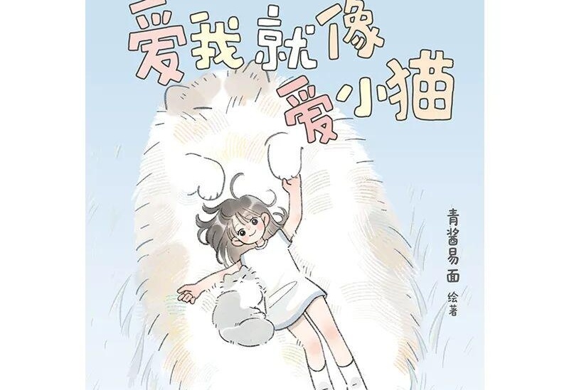 图