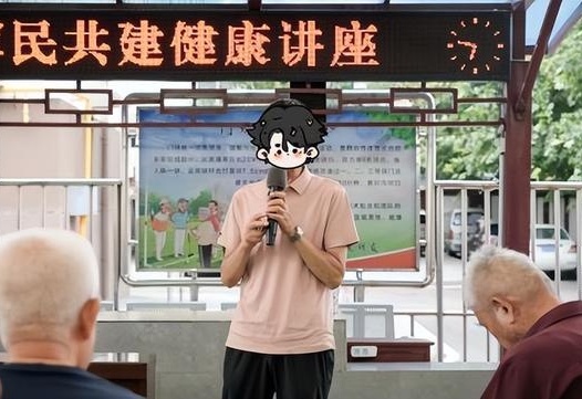 图