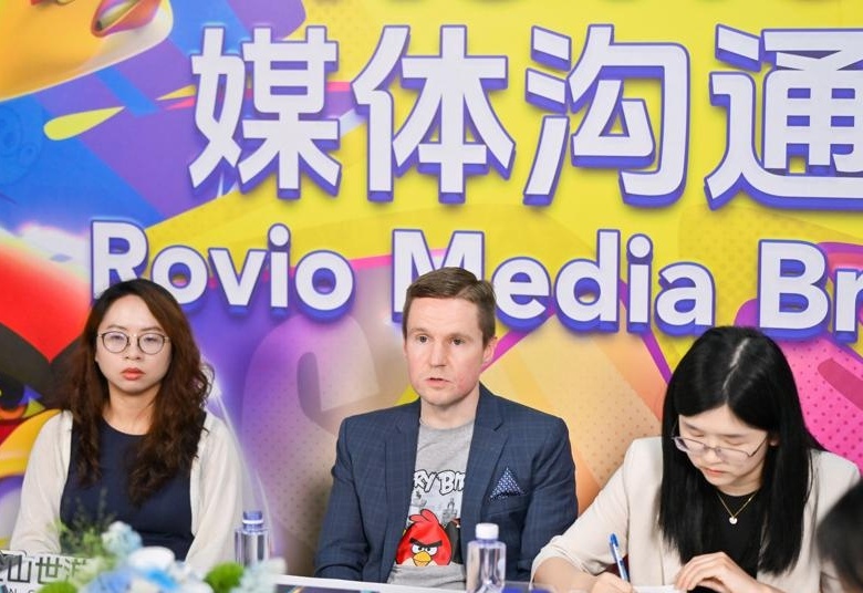 图