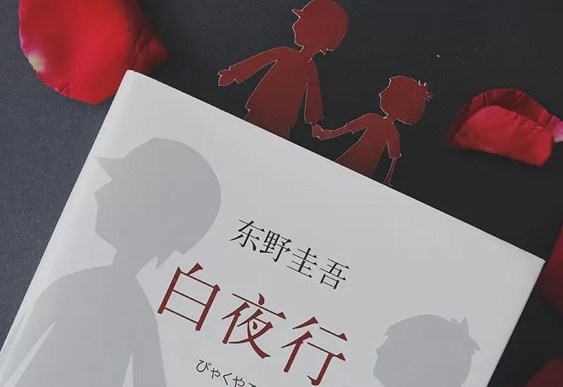图