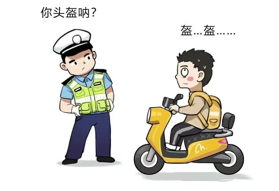 图