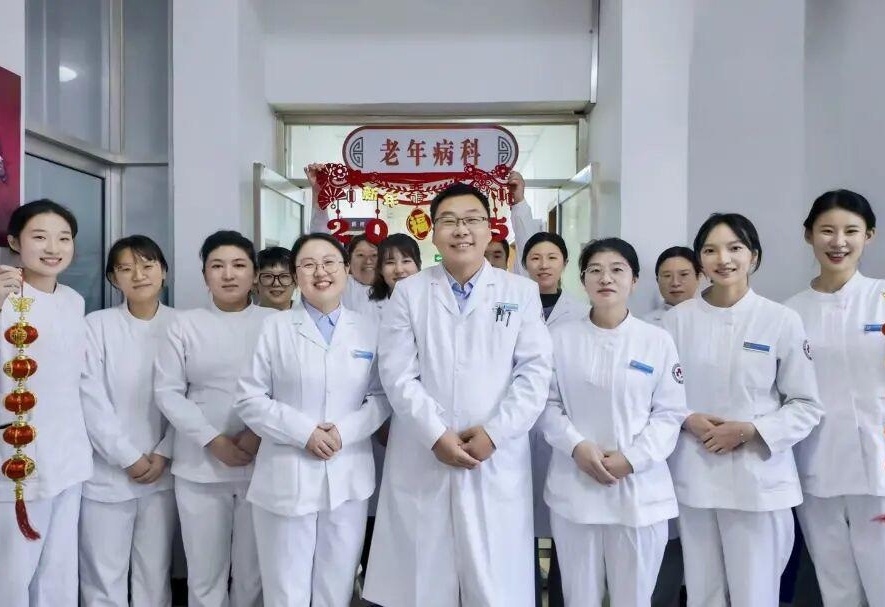 图