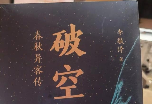 图