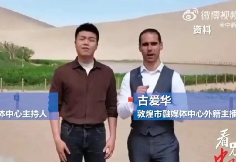 图