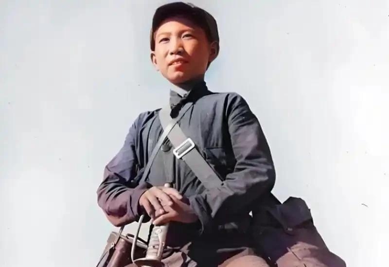 图