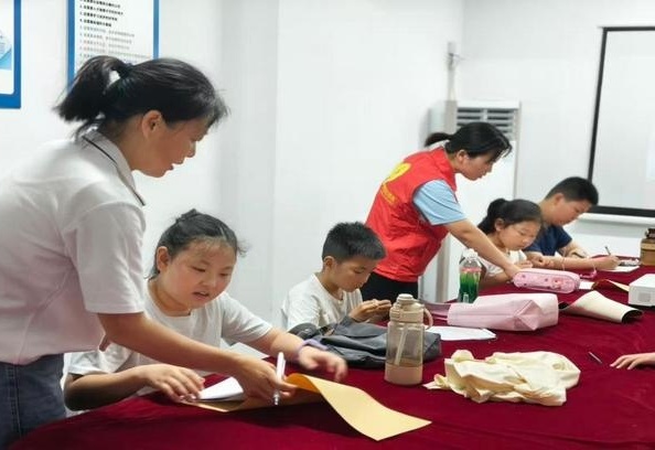 图