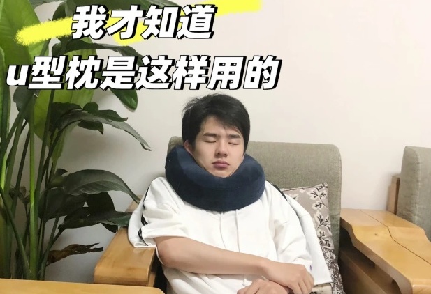 图
