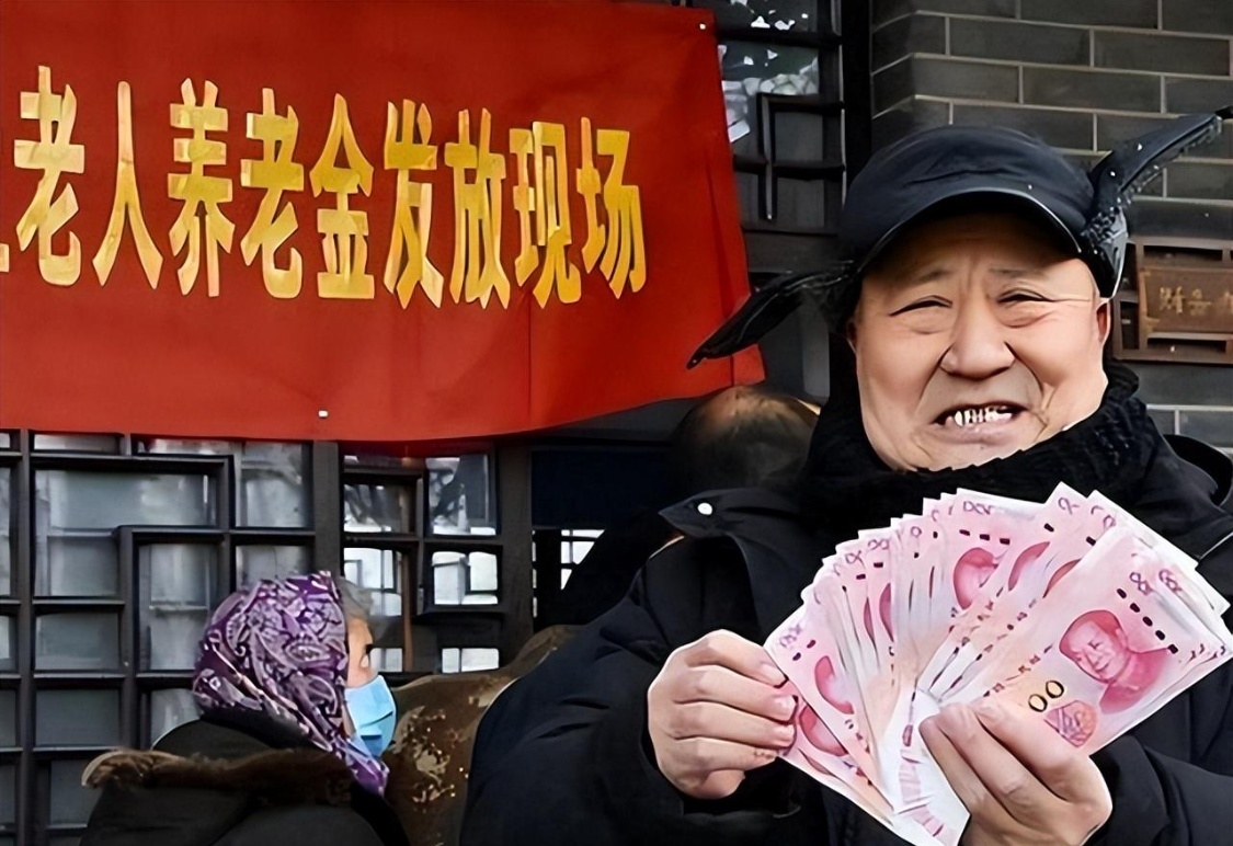 图