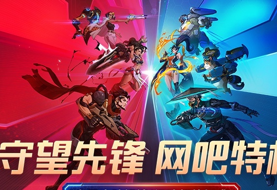 图