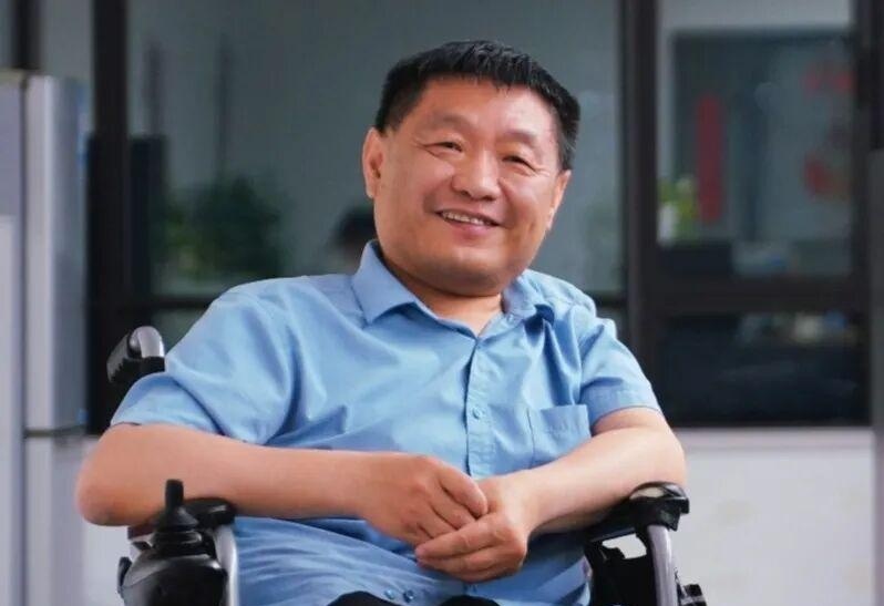图