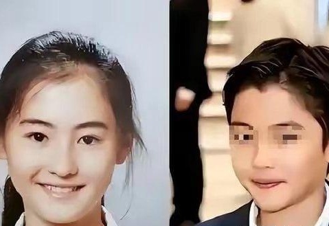 图