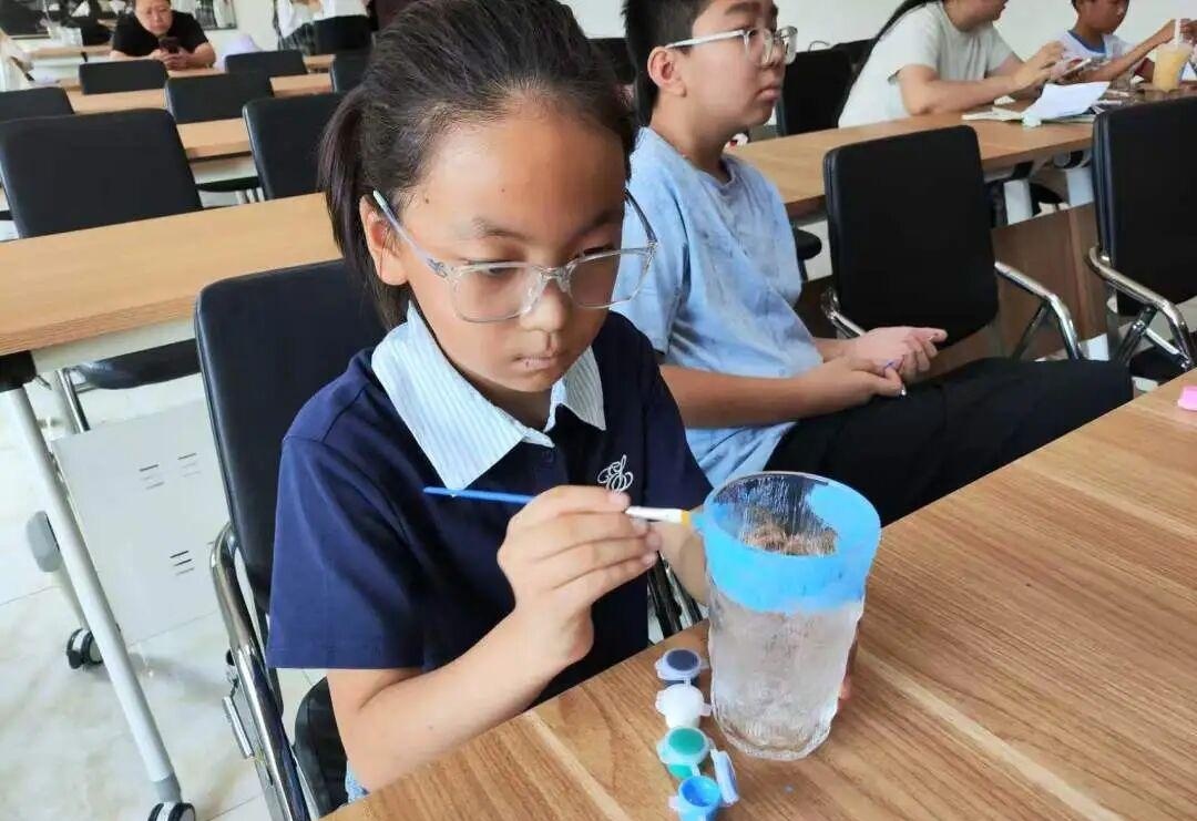 图