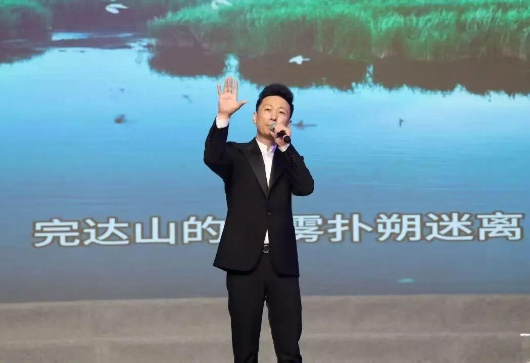 图