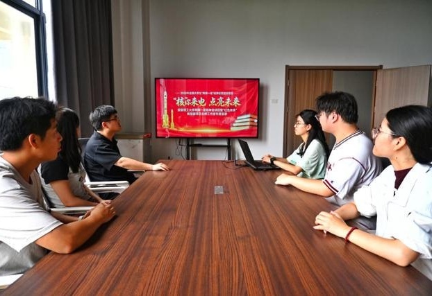 图
