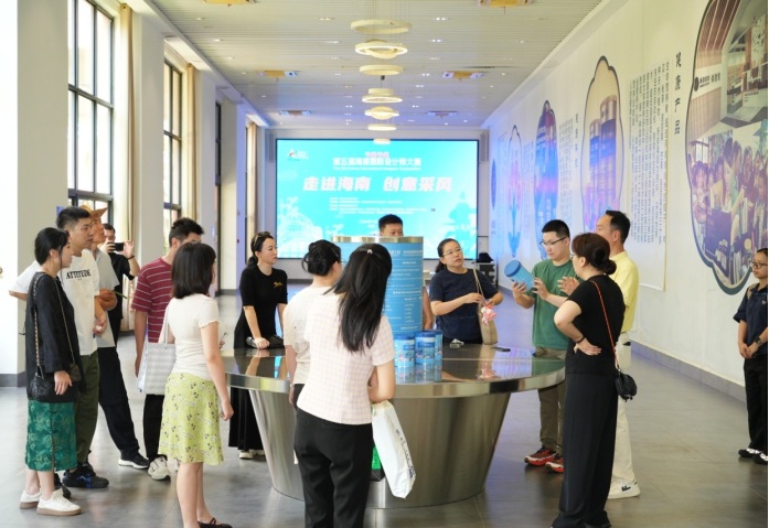 图