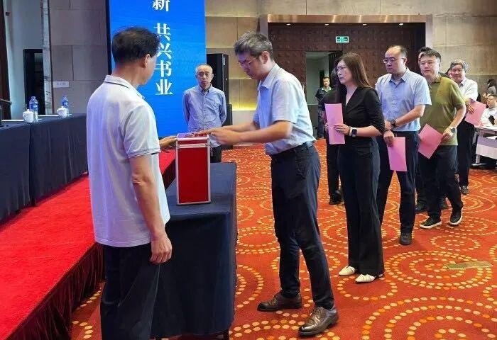 图