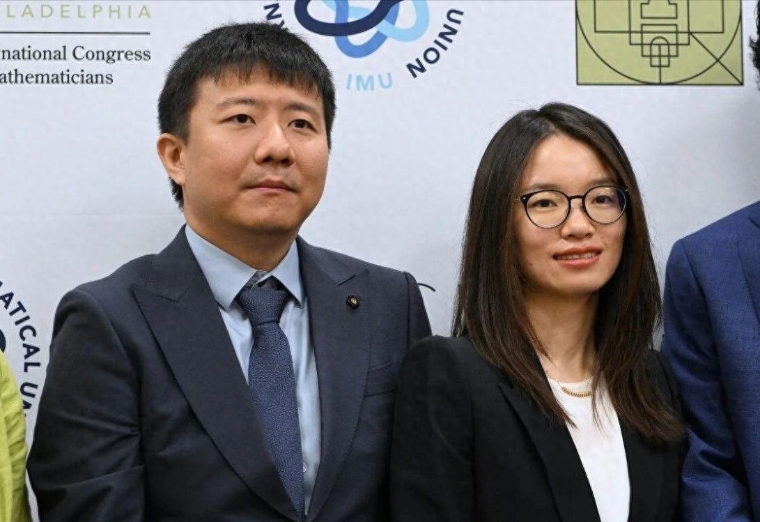 图