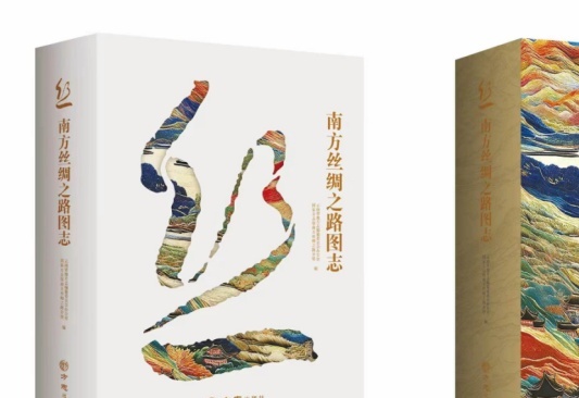 图