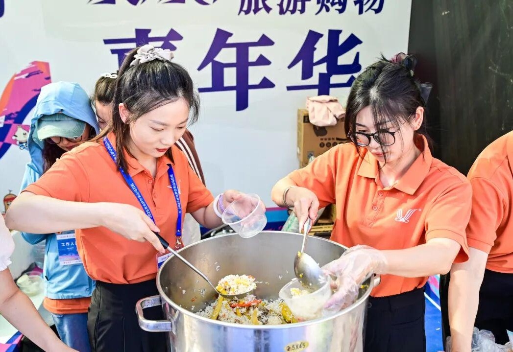 图