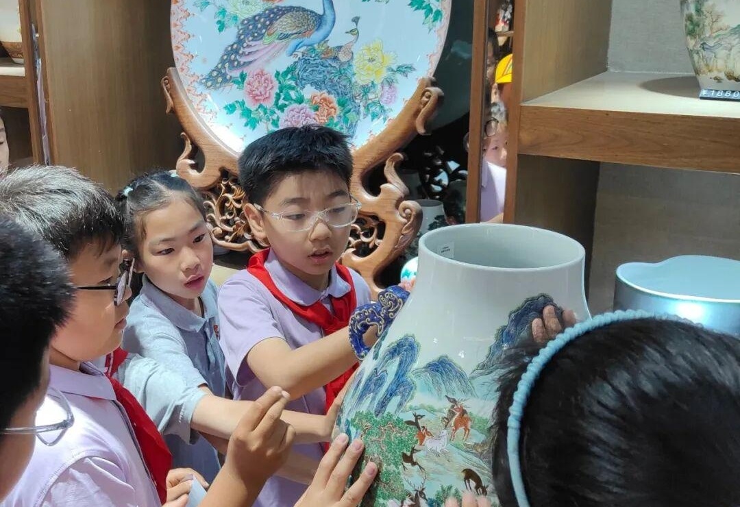 图