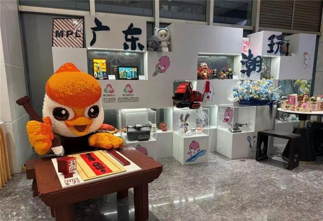 图