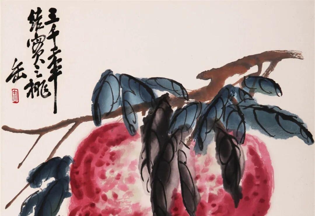 图