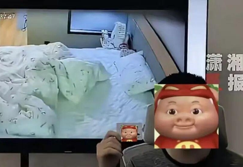 图