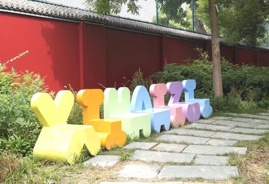 图