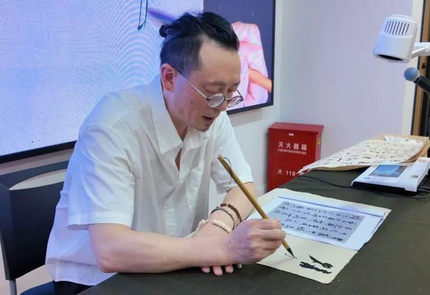图