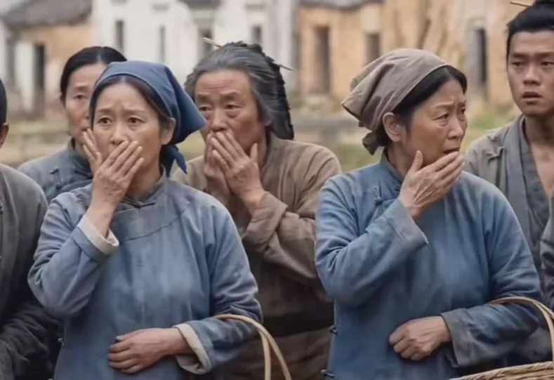 图