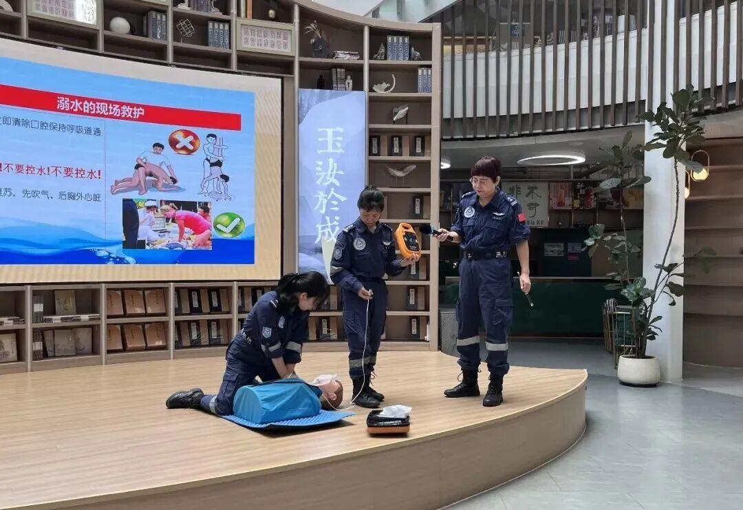 图
