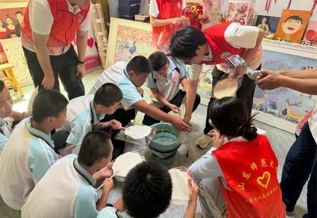 图