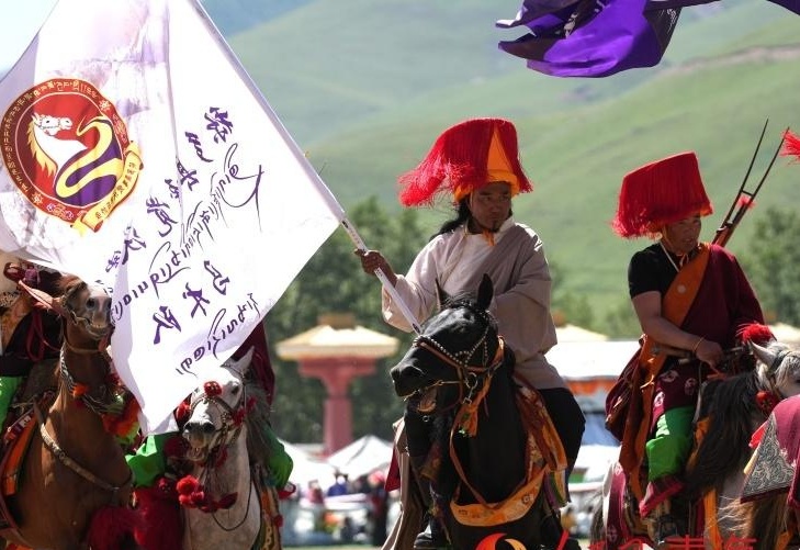 图