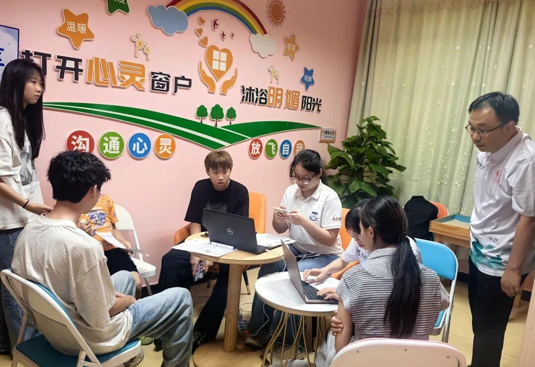 图