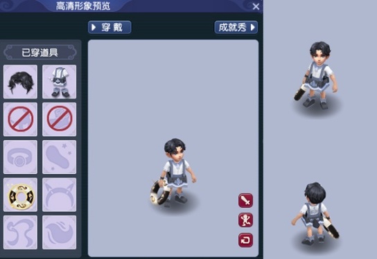 图
