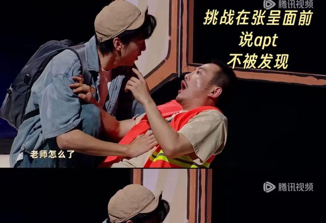 图