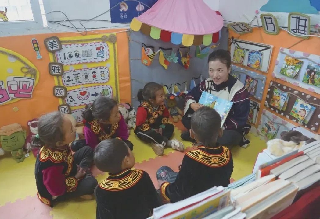 图