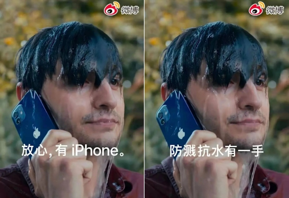 图