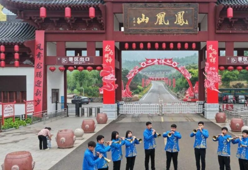 图