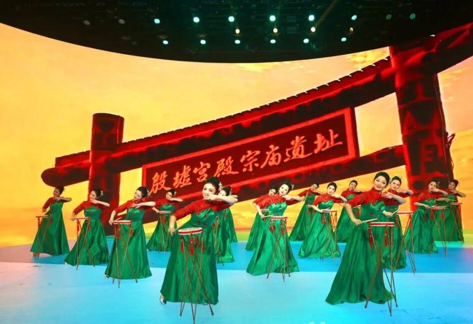 图
