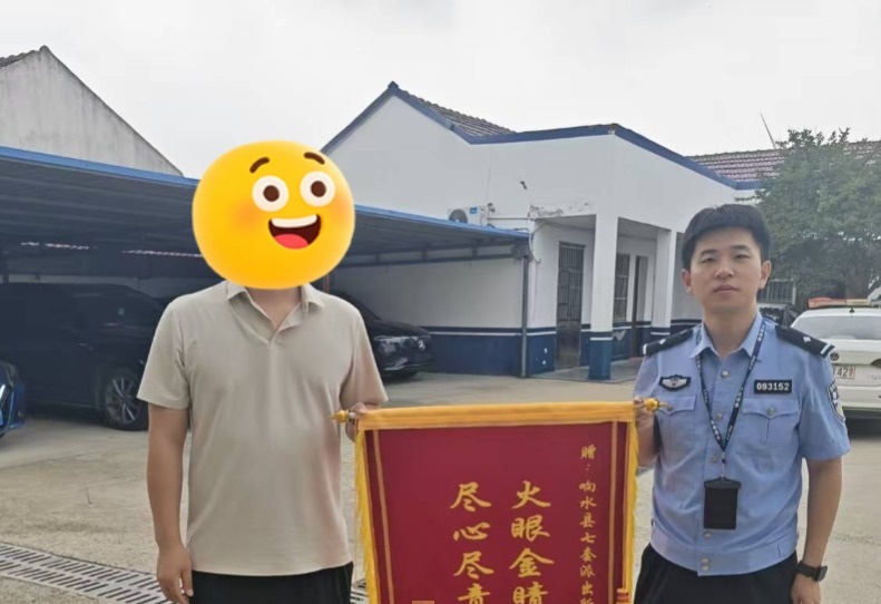 图