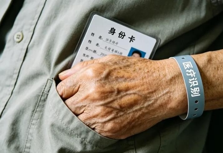 图