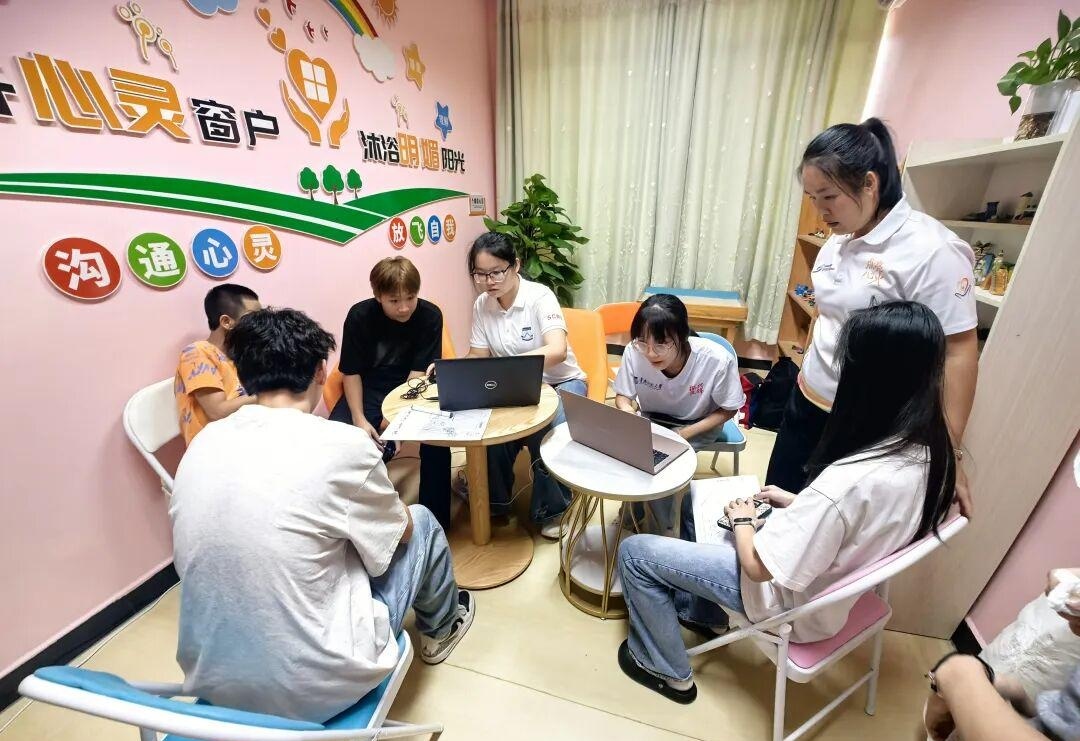 图