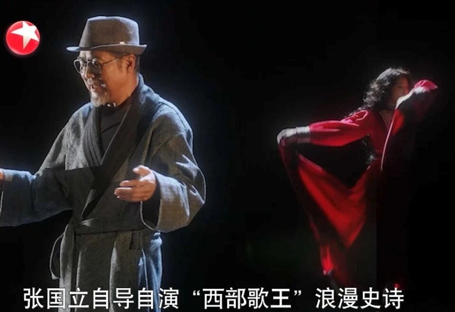 图