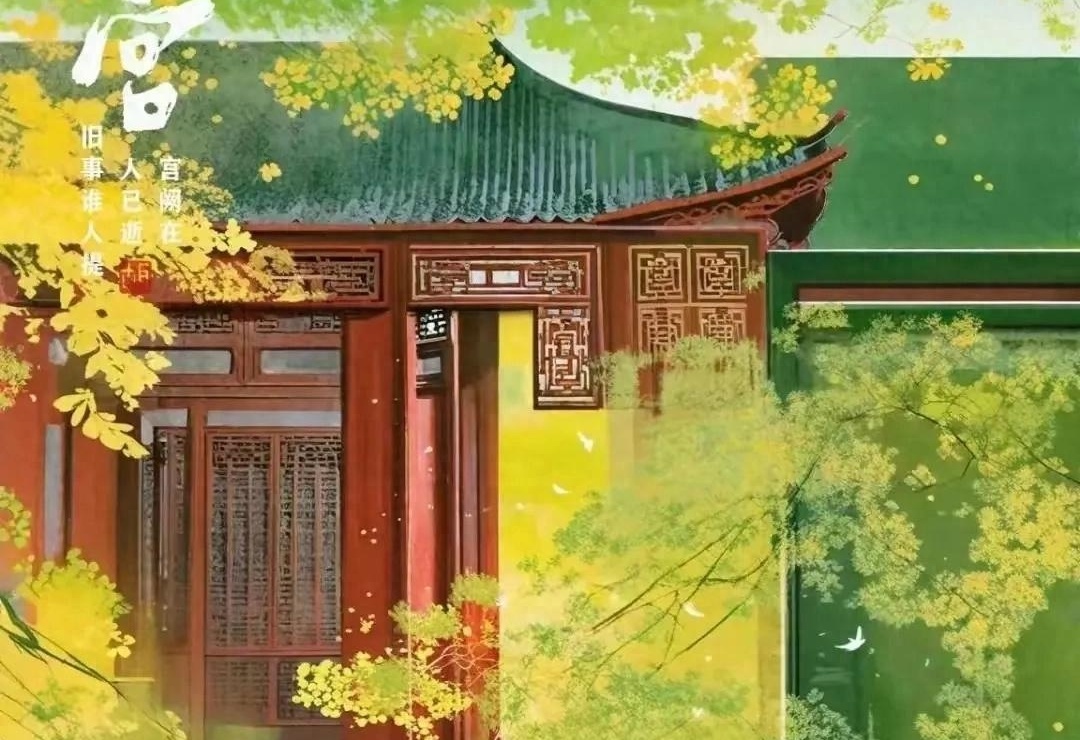 图